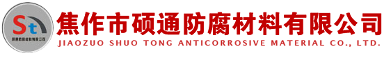 新鄉(xiāng)市天潤(rùn)印務(wù)有限公司